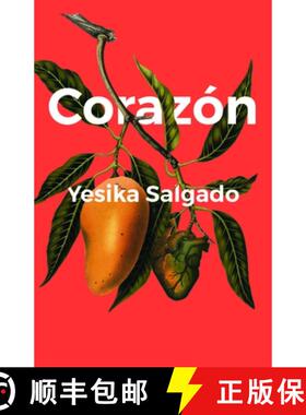 【3-4周达】Corazón - Hardcover [9781945649196]