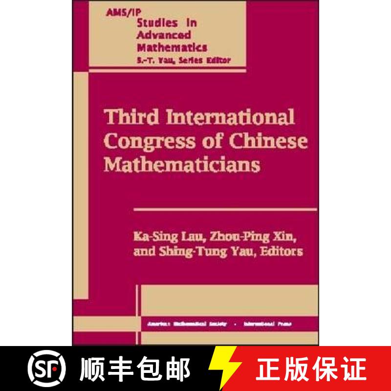 【3-4周达】Third International Congress of Chinese Mathematicians, Part 2: Proceedings of ICCM04, Dec... [9780821844526]