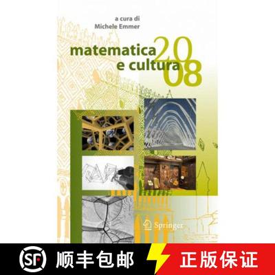【3-4周达】Matematica e cultura 2008 [9788847007932]