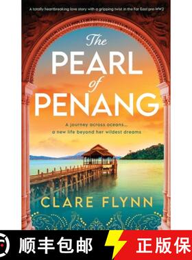 【3-4周达】The Pearl of Penang: A Totally Heartbreaking Love Story with a Gripping Twist in the Far E... [9781805084327]