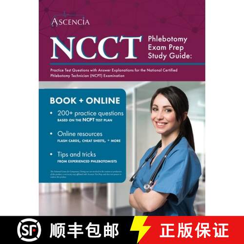 【3-4周达】NCCT Phlebotomy Exam Prep Study Guide: Practice Test Questions with Answer Explanations fo... [9781637980859]