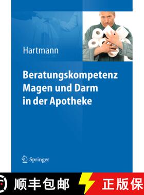 【3-4周达】Beratungskompetenz Magen Und Darm in Der Apotheke [9783642246265]