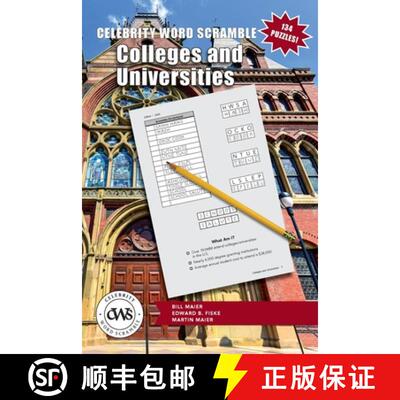 【3-4周达】Celebrity Word Scramble Colleges and Universities [9798998777462]