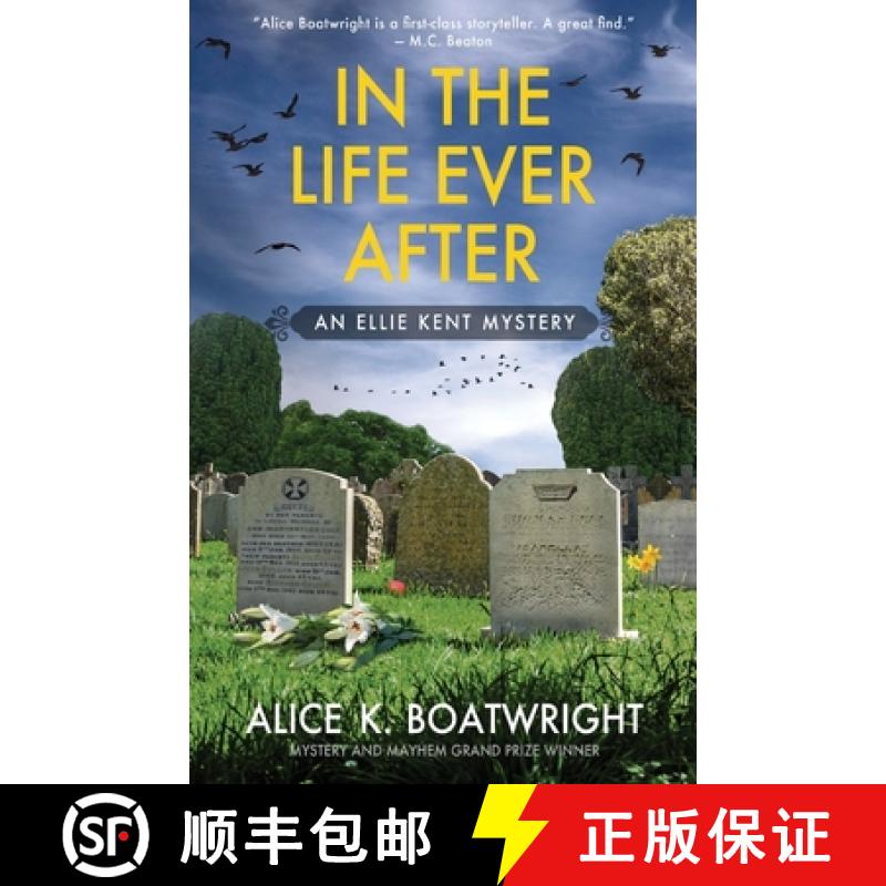 【2-3周达】In the Life Ever After: Ellie Kent mystery (Book 3) [9798986434476]