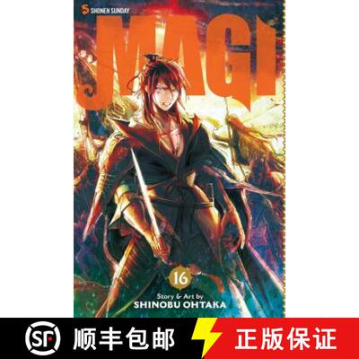【3-4周达】Magi: The Labyrinth of Magic, Vol. 16, Volume 16 [9781421577920]