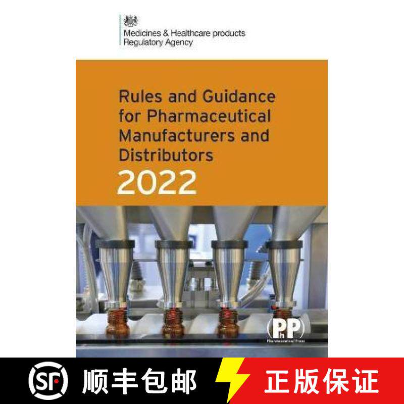 【3-4周达】Rules and Guidance for Pharmaceutical Manufacturers and Distributors (Orange Guide) 2022 [9780857114396]