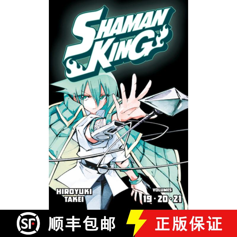 【3-4周达】Shaman King Omnibus 7 (Vol. 19-21) [9781646513642]