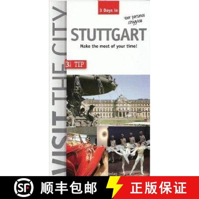 【3-4周达】Visit the City - Stuttgart (3 Days In): Make the most of your time [9783940914958]