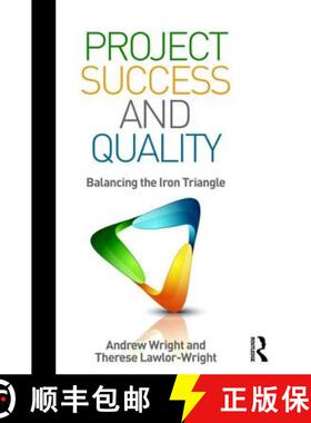 【3-4周达】Project Success and Quality : Balancing the Iron Triangle [9780815380399]