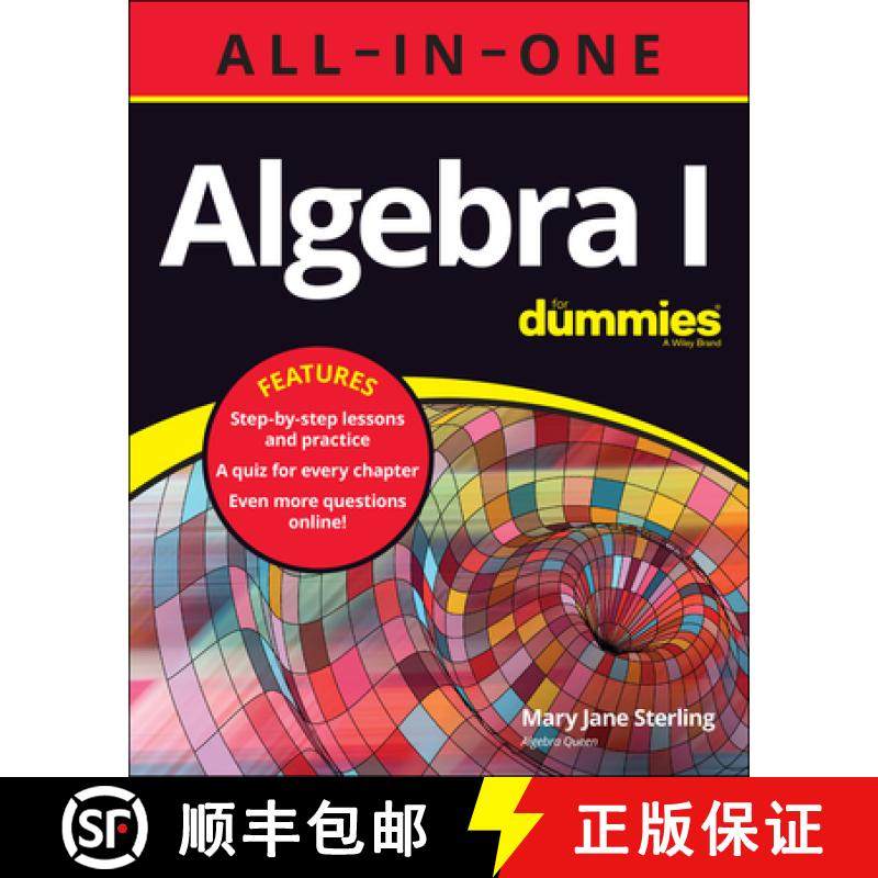 【3-4周达】Algebra I All-In-One for Dummies [9781119843047]