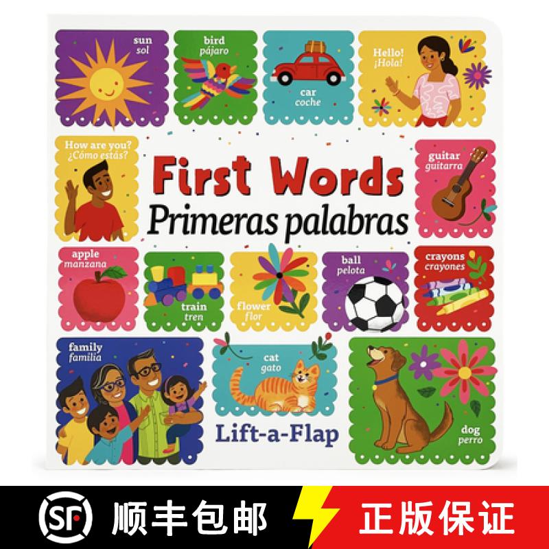 【3-4周达】First Words / Primeras Palabras (Bilingual) [9781646383375]