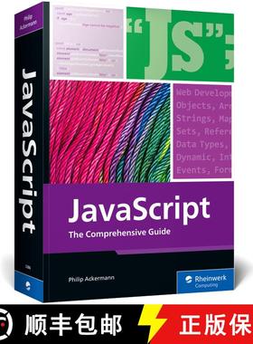 【3-4周达】JavaScript: The Comprehensive Guide [9781493222865]