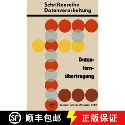 【3-4周达】Datenfernübertragung [9783663157076]