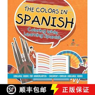 for 3周达 Colors Coloring Books Kindergarten Language The Learning While 9798869419071 ... Spanish