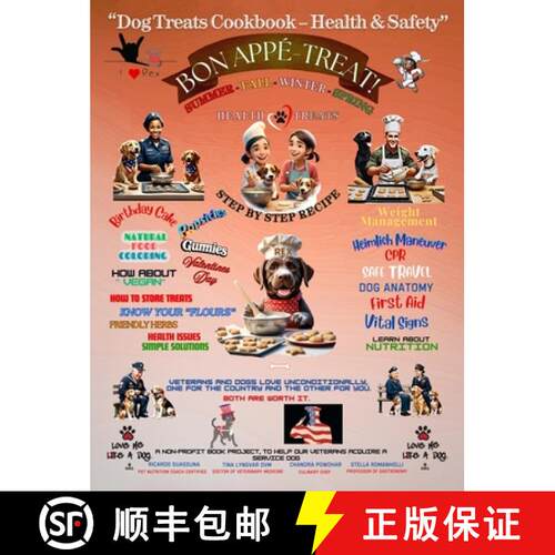 【3-4周达】精装 Dog Treats Cookbook - Health & Safety [9798348562137]