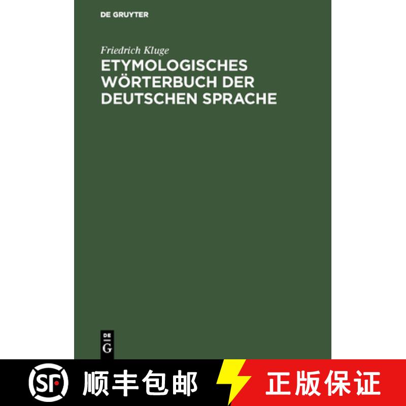 【2-3周达】Etymologisches Woerterbuch Der Deutschen Sprache [9783111122069]