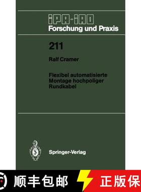 【3-4周达】Flexibel Automatisierte Montage Hochpoliger Rundkabel [9783540589792]