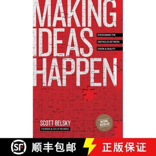 【3-4周达】Making Ideas Happen: Overcoming the Obstacles Between Vision and Reality [9781591844112]