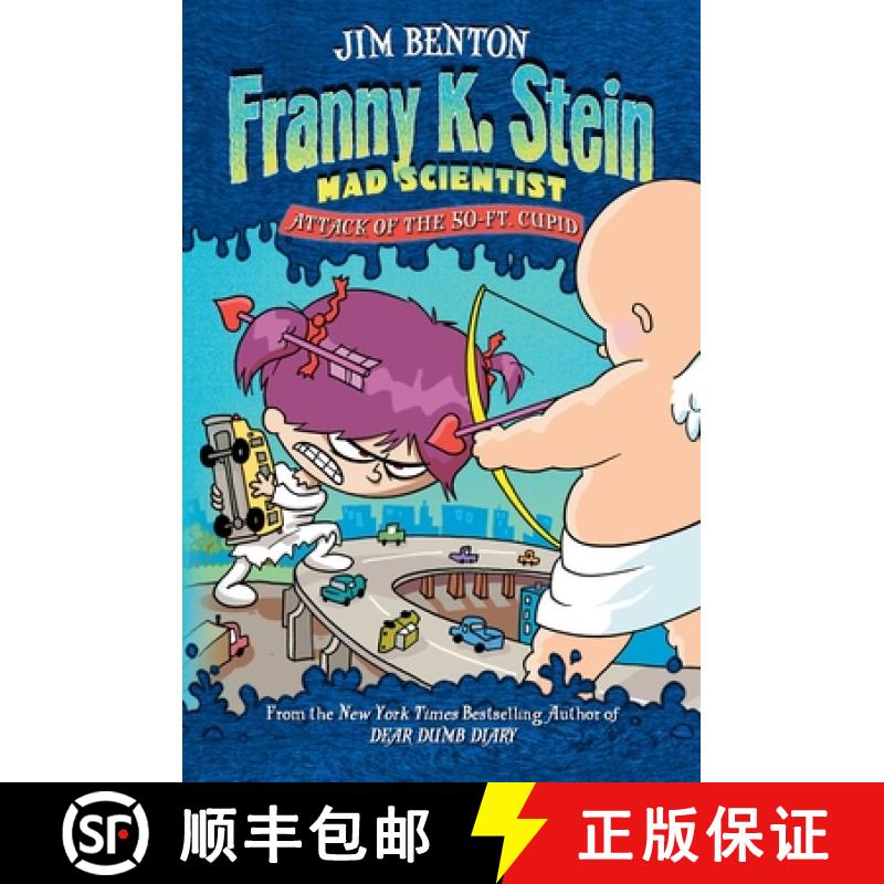 【3-4周达】Attack of the 50-Ft. Cupid, Volume 2 [9780689862922]