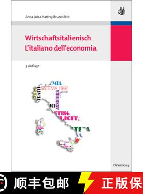 【3-4周达】Wirtschaftsitalienisch：L'italiano dell'economia [9783486597271]