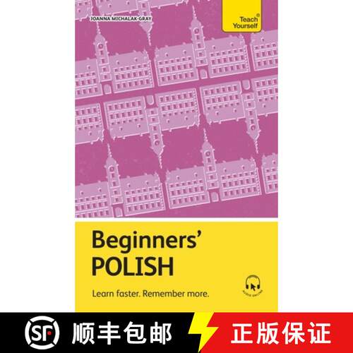 【3-4周达】Beginners' Polish : Learn faster. Remember more. [9781399821988]