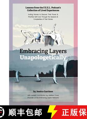 【3-4周达】Embracing Layers Unapologetically [9798990381605]