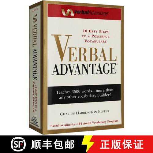 【3-4周达】言语优势:具有强大词汇量的十个简单步骤 Verbal Advantage [9780375709326]