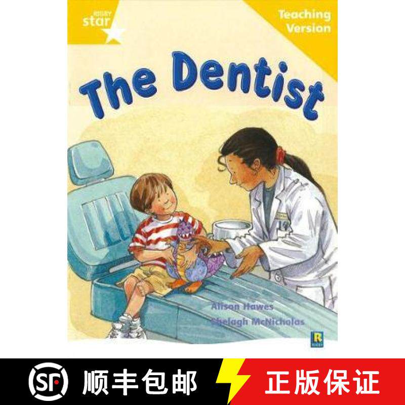 【3-4周达】Rigby Star Guided Reading Yellow Level: The Dentist Teaching Version [9780433049296]