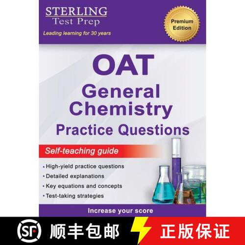 【3-4周达】Sterling Test Prep OAT General Chemistry Practice Questions: High Yield OAT General Chemis... [9781954725355]