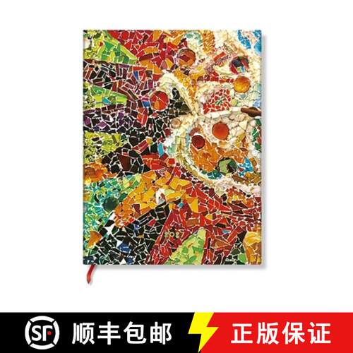 【3-4周达】2027 Gaudi's Sun Ultra Hardcover 12-Month Daily Planner, 416pg, 80gsm by Paperblanks (Gaud... [9780349716688]