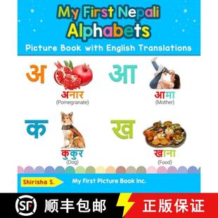 Bilingual 4周达 Nepali First Picture Translations Early English with Book 9780369601391 Learning... Alphabets