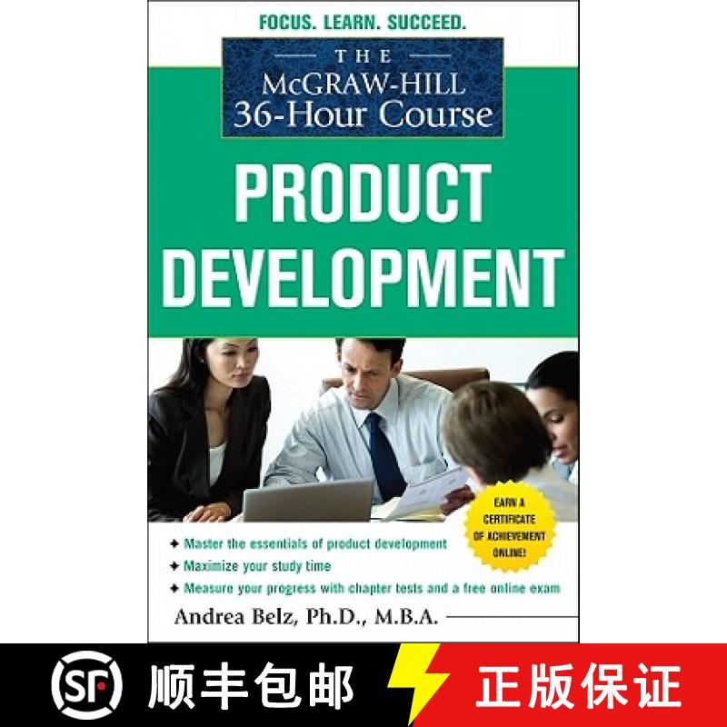 【3-4周达】The McGraw-Hill 36-Hour Course Product Development [9780071743877]