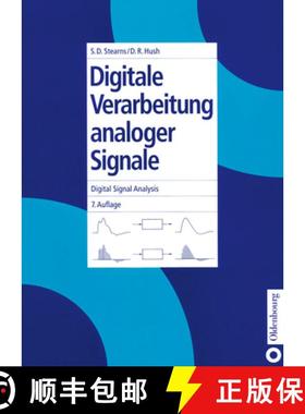 【3-4周达】Digitale Verarbeitung analoger Signale / Digital Signal Analysis [9783486245288]
