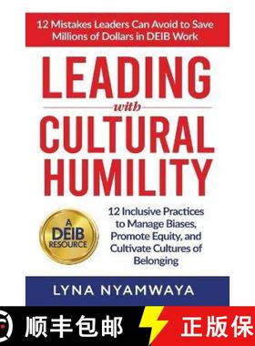 预订 Leading with Cultural Humility [9798986687803]