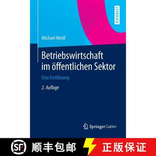 Betriebswirtschaft Einführung 9783658071202 Eine 4周达 Sektor öffentlichen