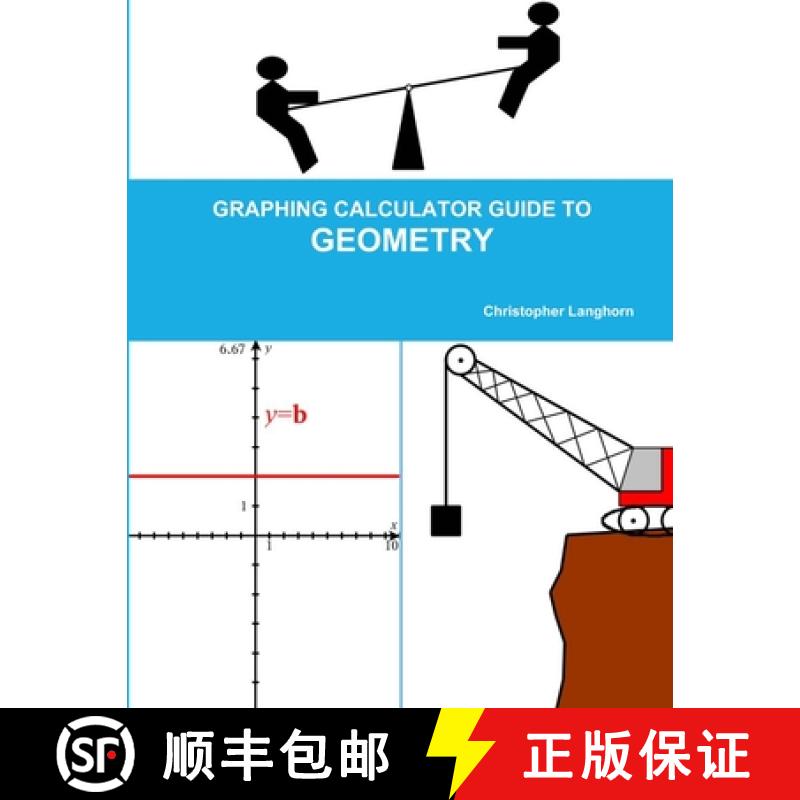 【4周达】Graphing Calculator Guide to Geometry[9781312206588]
