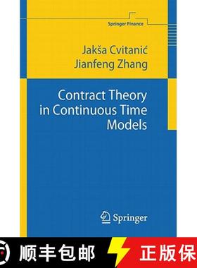 【3-4周达】Contract Theory in Continuous-Time Models [9783642141997]