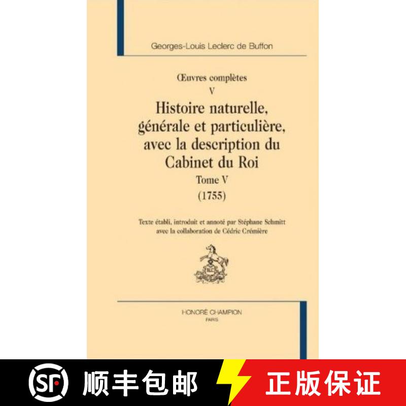 预订 Buffon: Oeuvres Complètes, Volume 5 [9782745320575]