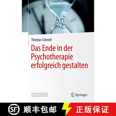 【3-4周达】Das Ende in der Psychotherapie erfolgreich gestalten (1. Aufl. 2018) [9783662548448]