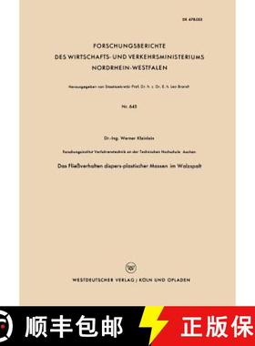 【3-4周达】Das Fliessverhalten Dispers-Plastischer Massen Im Walzspalt [9783663033547]