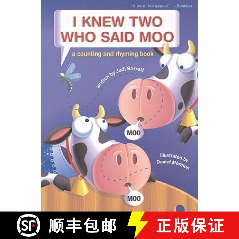 【3-4周达】I Knew Two Who Said Moo: A Counting and Rhyming Book [9780689859359]