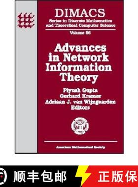 【3-4周达】Advances in Network Information Theory [9780821834671]