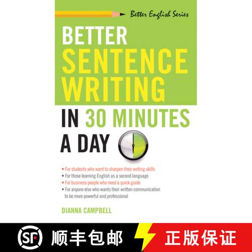 【3-4周达】Better Sentence Writing in 30 Minutes a Day [9781564142030]