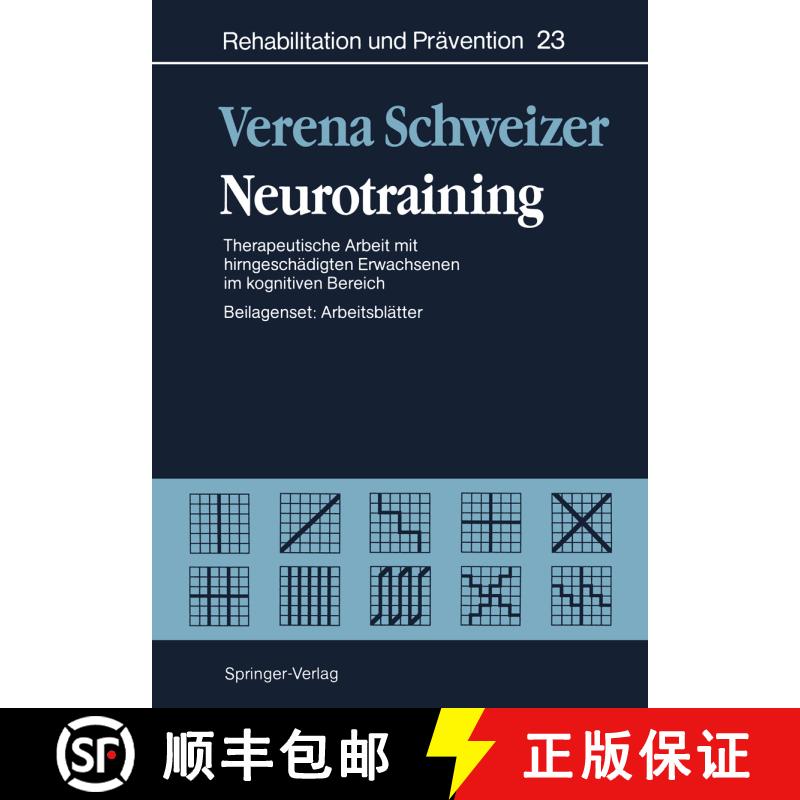 【3-4周达】Neurotraining : Therapeutische Arbeit mit hirngeschädigten Erwachsenen im kognitiven Bereich [9783642489884] - 实物图