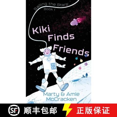 【3-4周达】Kiki Finds Friends [9783982046884]
