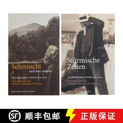 【3-4周达】[Set Billeter: Sehnsucht Nach Dem Anderen, Stürmische Zeiten]: Sonderausgabe [9783422985575]