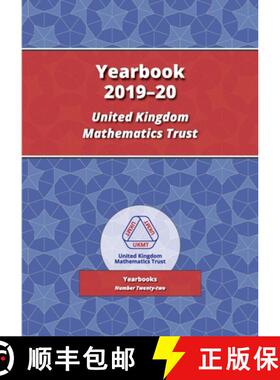 【3-4周达】UKMT Yearbook 19-20 [9781906001384]