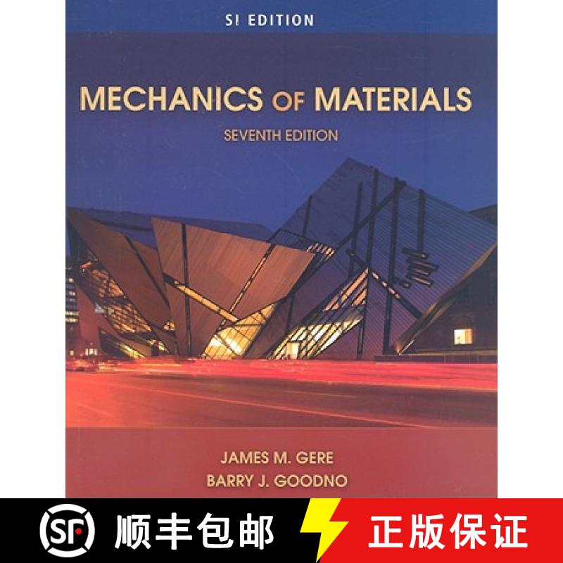 【3-4周达】Mechanics of Materials [9780495438076]