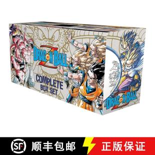 Ball Box Dragon with 9781974708727 4周达 Vols. Set Complete premium
