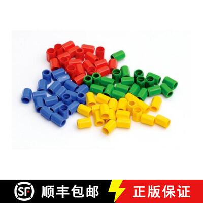 【3-4周达】Numicon: 80 Coloured Pegs [9780198487234]